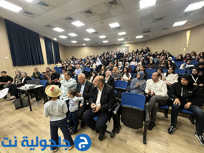 أمسية مكاشفة لطلاب الصفوف التاسعة في دار التربية والعلوم الشاملة - عتيد جلجولية